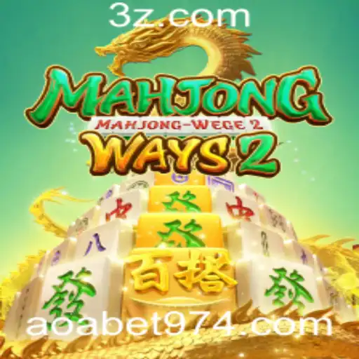 Desvendando MahjongWays2: Um Mergulho no Jogo e Suas Regras